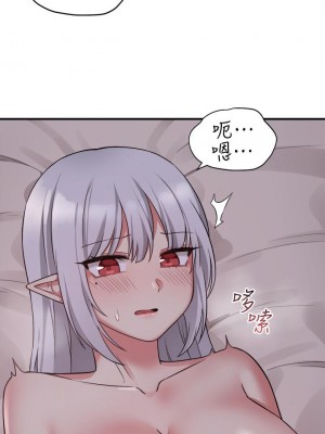 抖M女僕 20-21話_21_28