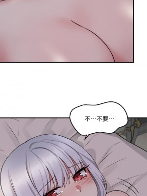 抖M女僕 20-21話_21_22