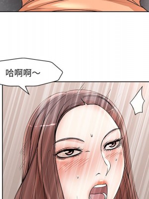 教授的課後輔導 25-26話_25_060