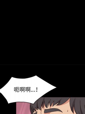 魯蛇模特兒 9-10話_09_127