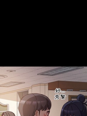 魯蛇模特兒 9-10話_09_029