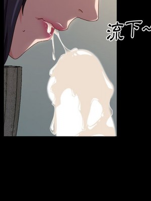 魯蛇模特兒 9-10話_09_132