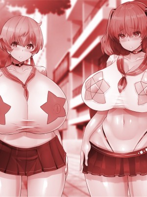 [エイト・ワールド] 乳辱のディストピア4 爆乳淫姫陥落編 part.1_0025