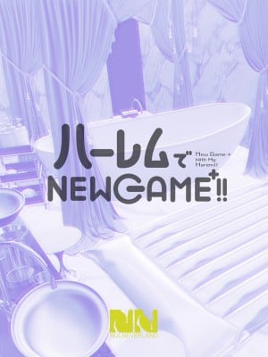 [ヌルネバーランド (ナビエ遥か2T)] ハーレムでNEWGAME+!! Vol.4 ～VRエロゲでイったら未来はハーレム世界になっていた！？～ [DL版]_040