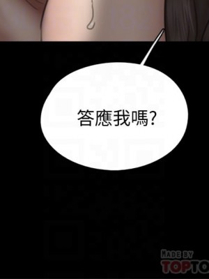 偶像女優 45-46話_46_18