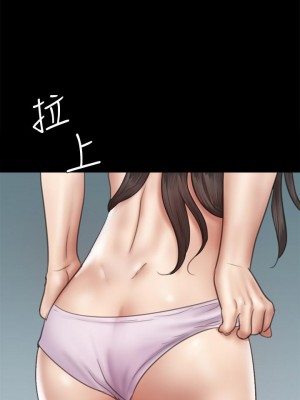 偶像女優 45-46話_45_29