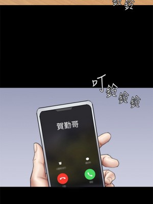 偶像女優 45-46話_46_23