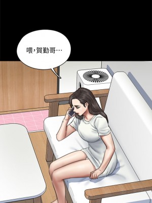 偶像女優 45-46話_46_24