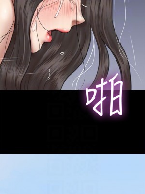 偶像女優 45-46話_46_16