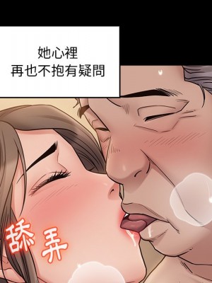 桃花 62-63話_63_024