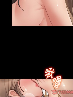 桃花 62-63話_63_012