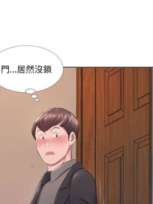 套房裡的那些事 9-10話_10_052