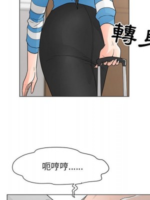 我家的女人們 40-41話_41_021