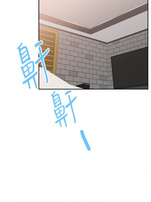 催眠治慾師 1-8話_07_29