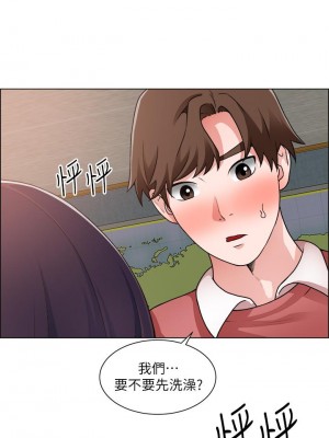 誠徵粗工 34-35話_34_15