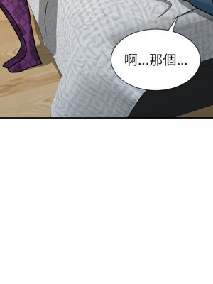 寄生姊夫家 36-37話_37_041