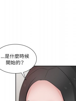 寄生姊夫家 36-37話_36_030