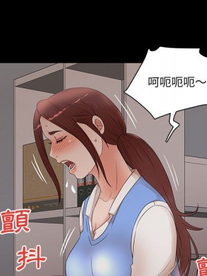 母女的秘密 17-18話_17_40