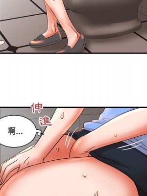 母女的秘密 17-18話_18_75