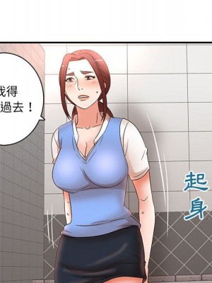 母女的秘密 17-18話_18_83