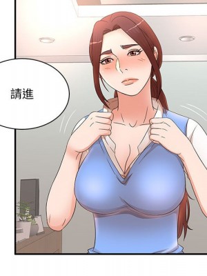 母女的秘密 17-18話_18_89