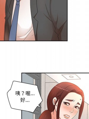 母女的秘密 17-18話_18_14