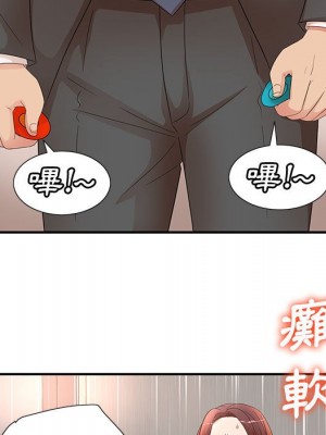 母女的秘密 17-18話_18_05