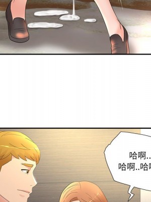 母女的秘密 17-18話_18_07