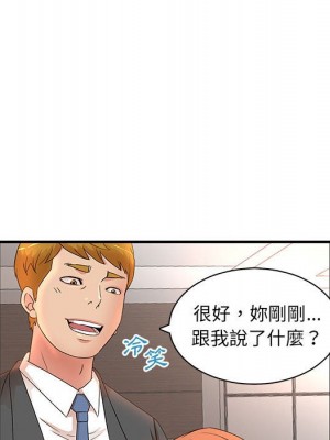 母女的秘密 17-18話_18_22