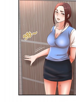 母女的秘密 17-18話_18_85