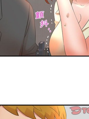 母女的秘密 17-18話_18_02