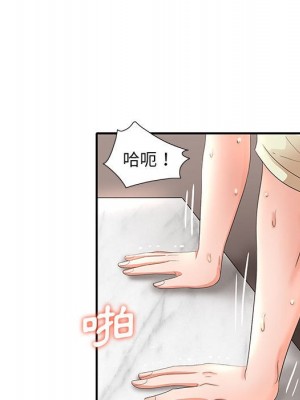 母女的秘密 17-18話_17_72