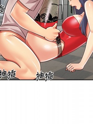 天真姊妹花 46-47話_46_080