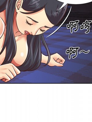 天真姊妹花 46-47話_46_063