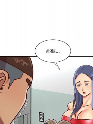 天真姊妹花 46-47話_46_099