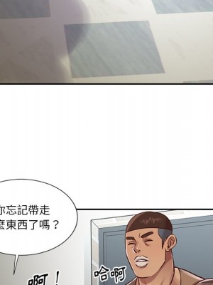 天真姊妹花 46-47話_46_096