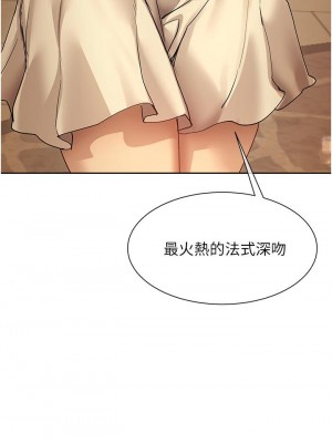 現上教學 21-22話_21_03