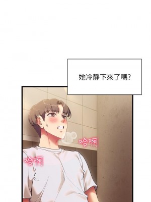 現上教學 21-22話_22_25