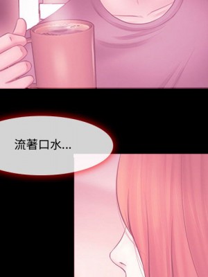 神之嗓音 7-8話_08_125