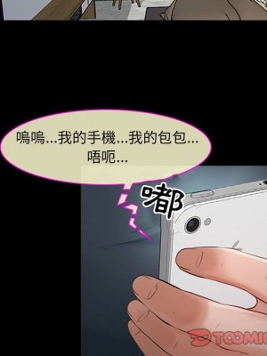 神之嗓音 7-8話_07_066