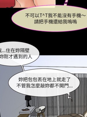 神之嗓音 7-8話_07_065