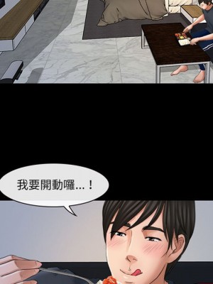 神之嗓音 7-8話_07_057