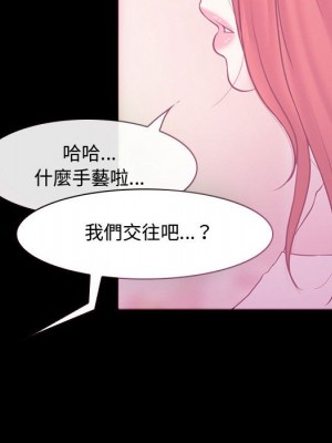 神之嗓音 7-8話_08_126