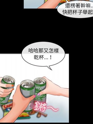 神之嗓音 7-8話_07_121