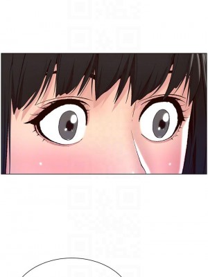 帝王App 9-10話_09_14