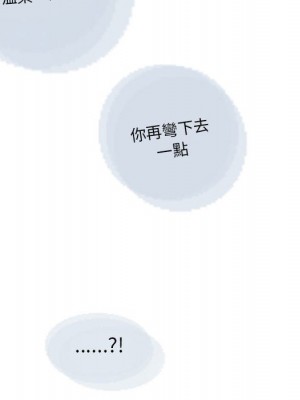 情事物語 Original 1-4話_04_50