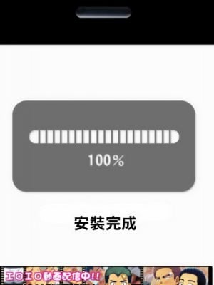 [日希汉化组][LUNATIQUE] 時間を停止して同級生や先輩たちに悪戯しちゃおう_006_g01_6_L