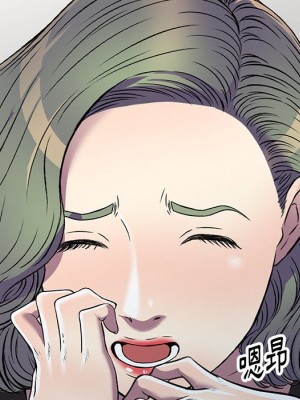 妹妹真善良 21-22話_21_139