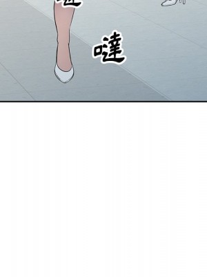 妹妹真善良 21-22話_22_140