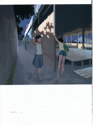 [たかみち] TAKAMICHI SUMMER WORKS_105